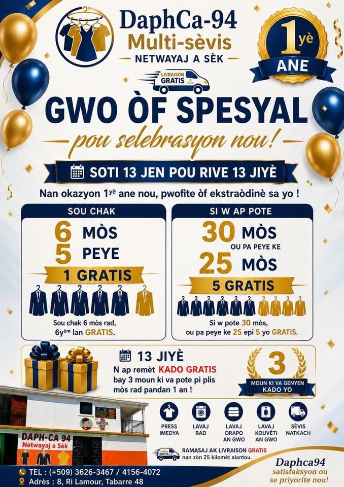 promotion juillet 2026
